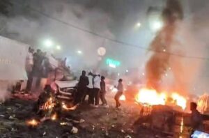 Delhi Red Fort Explosion November 2025 by Metro Station